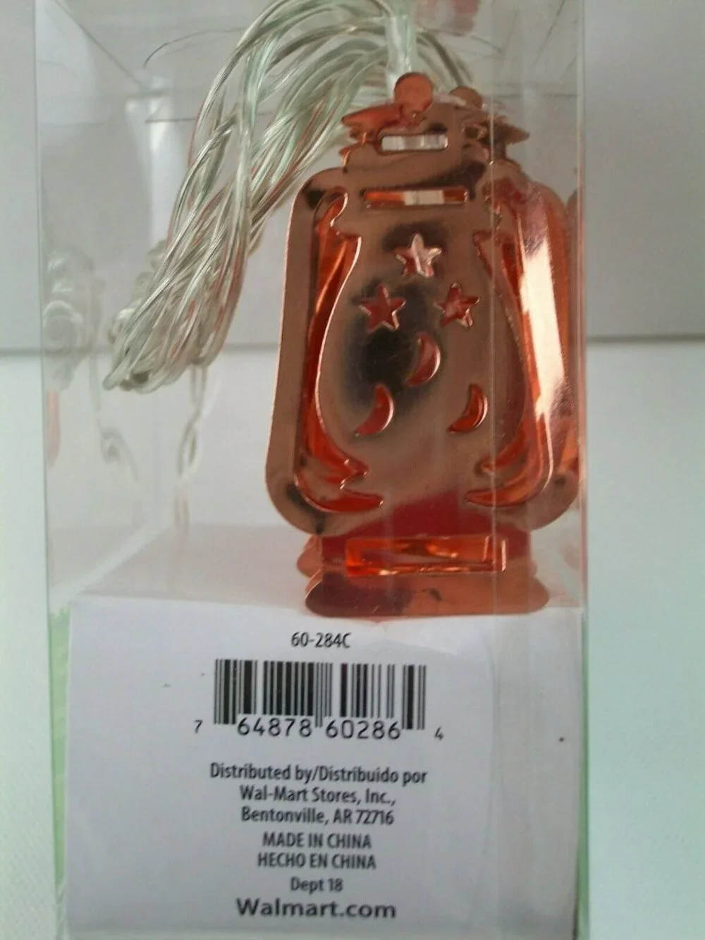 Holiday LED 7 Warm White Christmas Copper Metal Lantern Lights String Battery